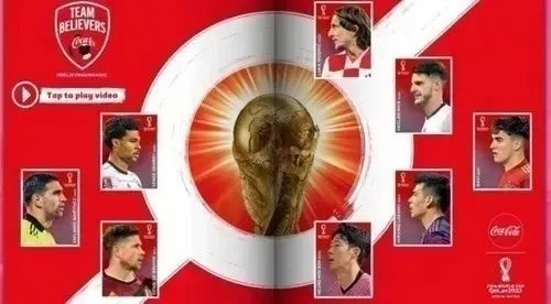 Figurinhas da coca-cola Copa do Mundo de 2022 - Foto 2