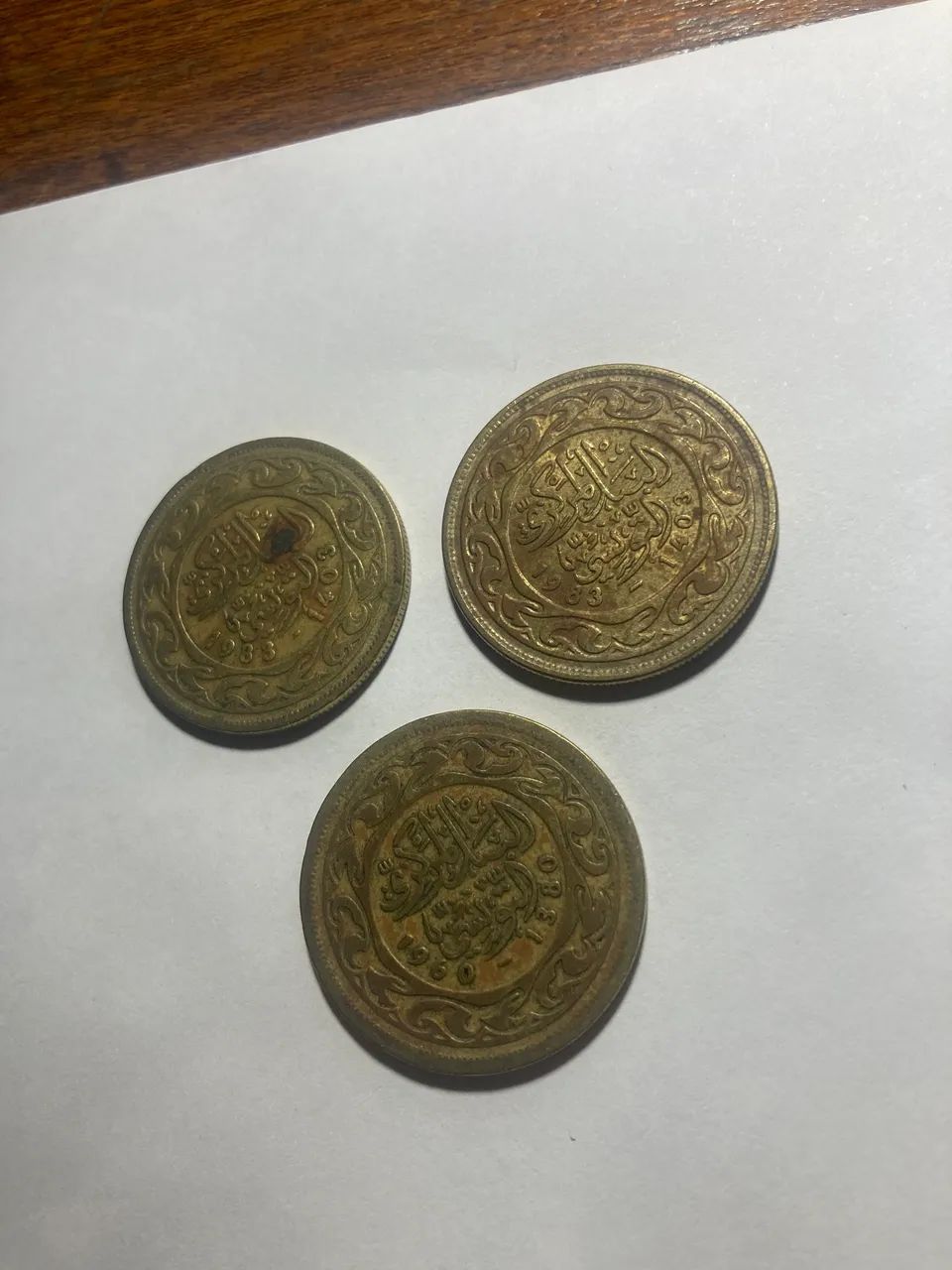 Conjunto de 8 Moedas da Tunísia. - Foto 3