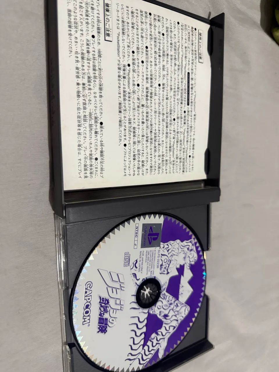  JoJo's Bizarre Adventure PS1  - Foto 3