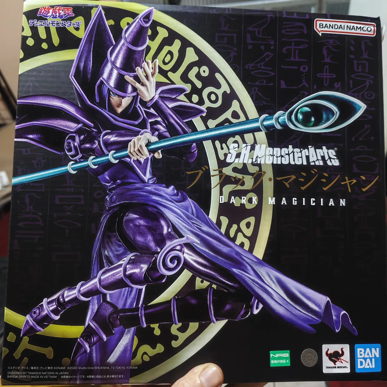 Action Figure Dark Magician S.H. MonsterArts