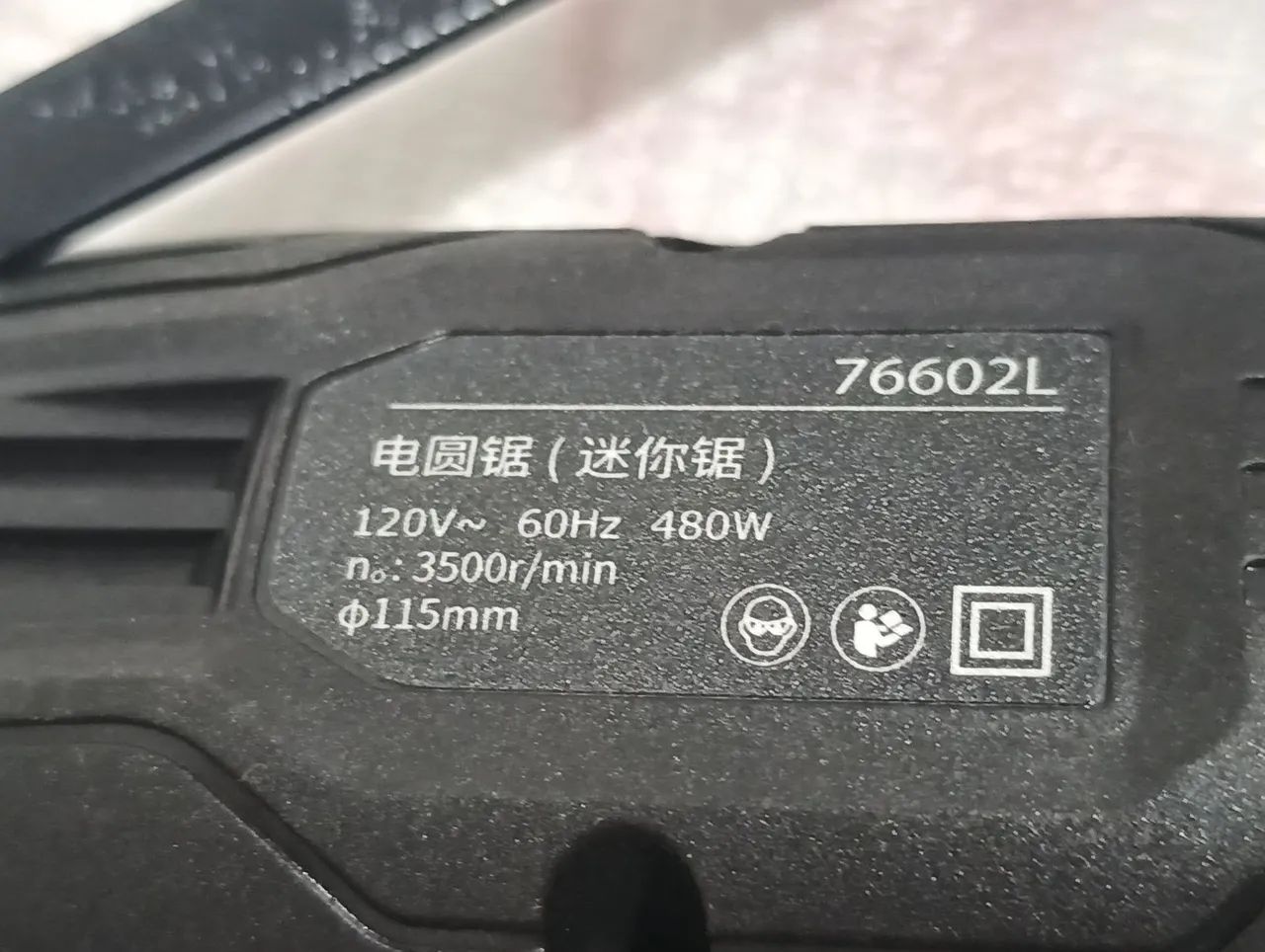 mini serra circular 120v  - Foto 3