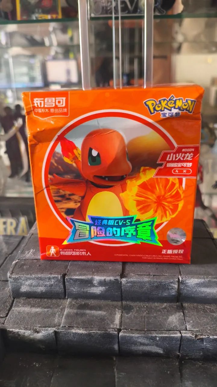 Blookes Charmander Lacrado