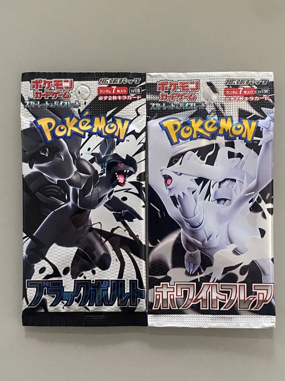 Pokémon Black Bolt/White Flare combo de boosters japoneses
