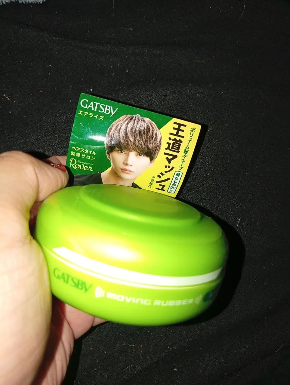 Pomada de cabelo Japonesa Gatsby - Foto 2