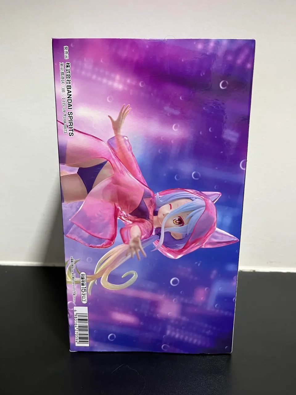 Action Figure - Shiro No Game No Life - Espresto - Foto 3