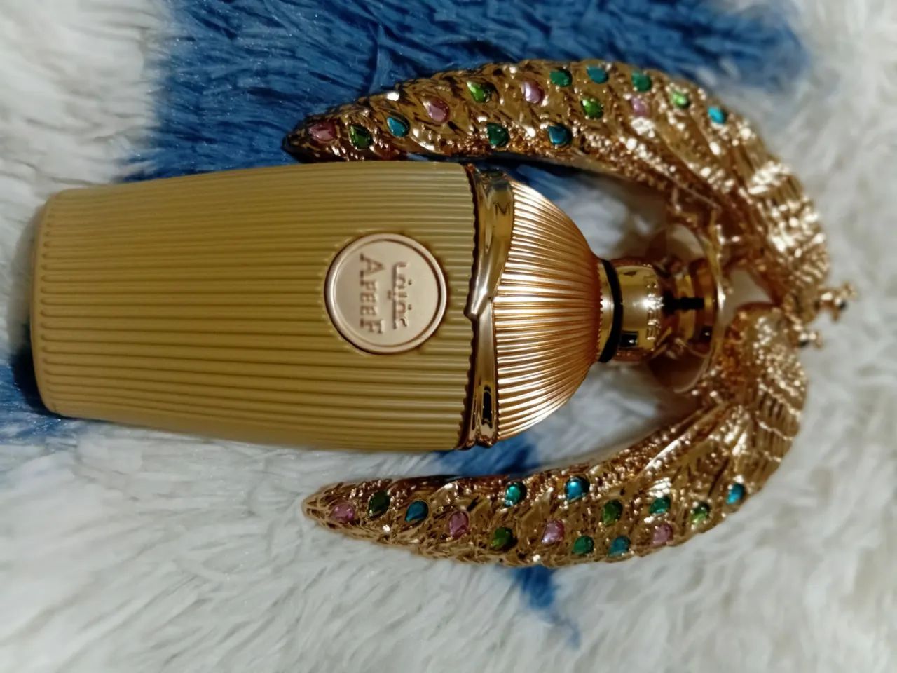 Afeef perfume arabe - Foto 2