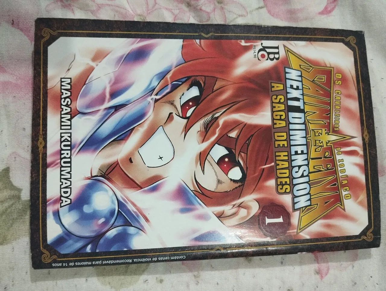 Saint Seiya Next Dimension volume 1 - Foto 2