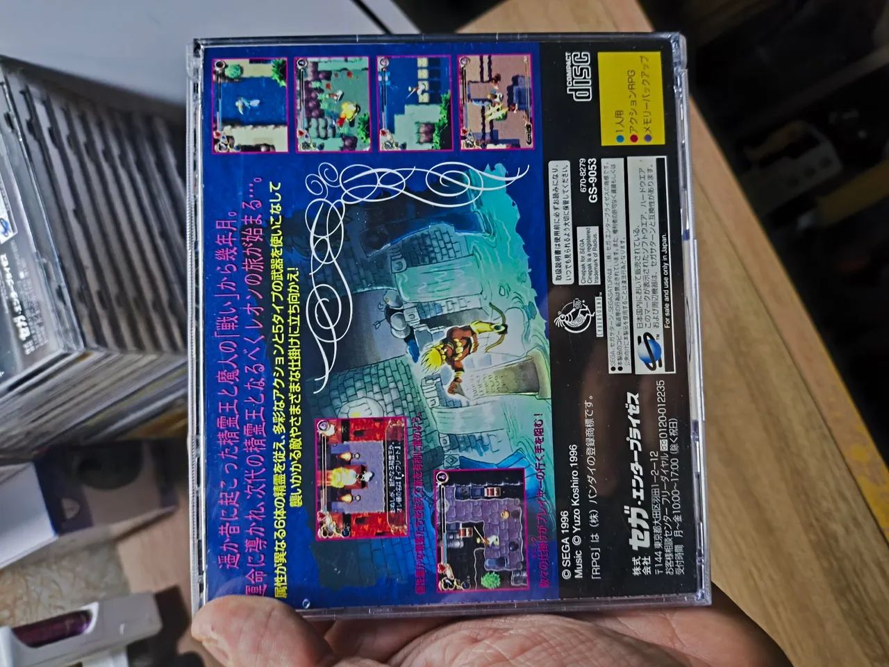Jogo Sega Saturn - Thor -  ? - Foto 3