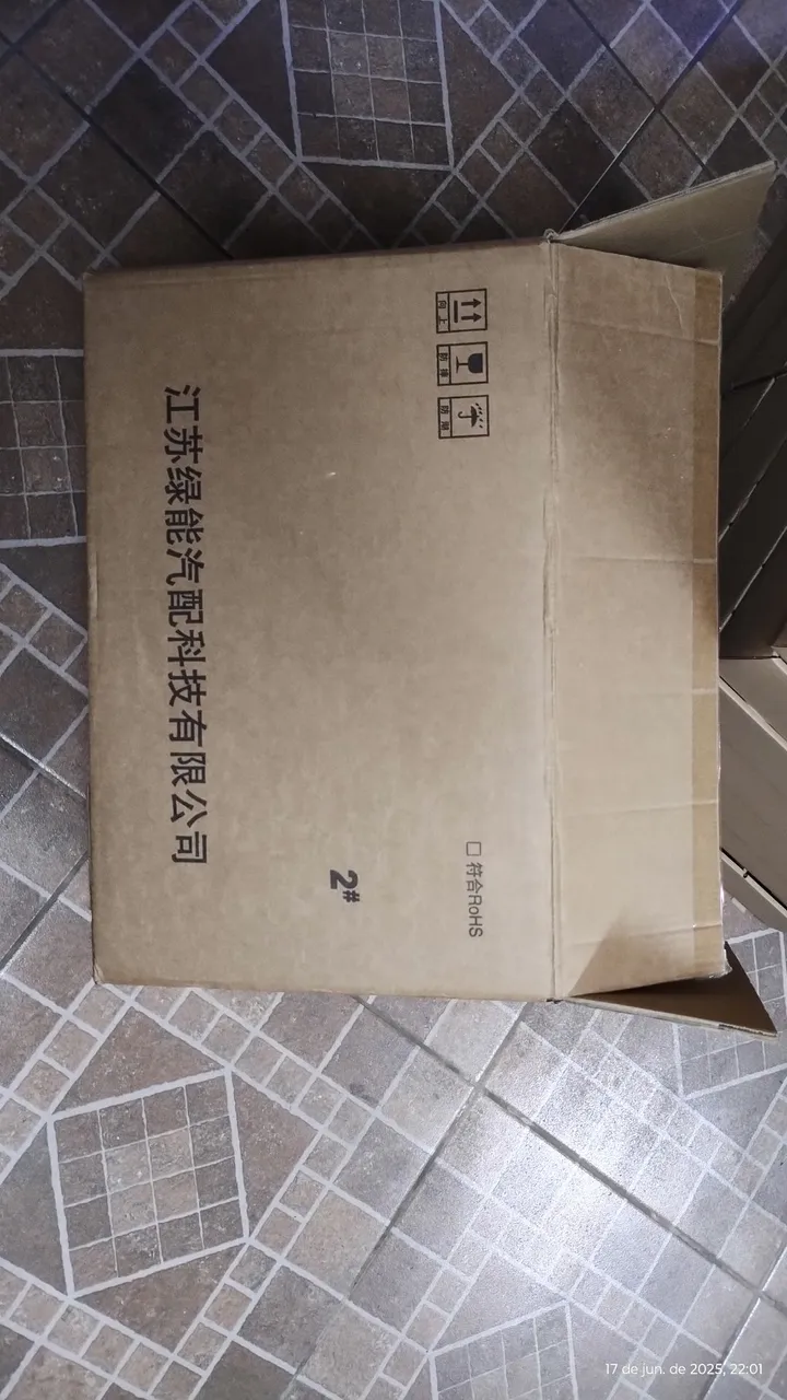 Caixa de papelão para mudanças