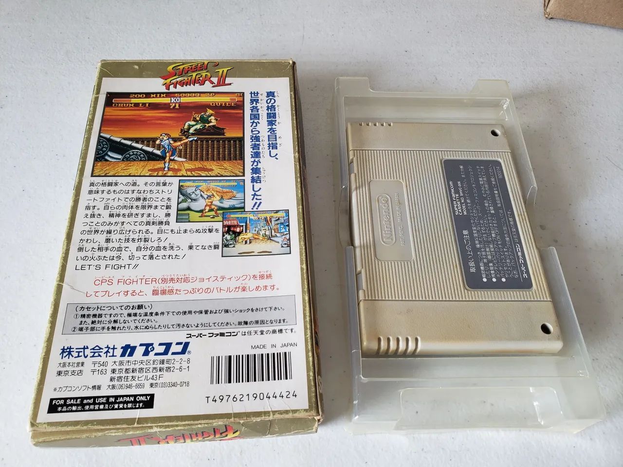 street fighter II world warrior original - Foto 2