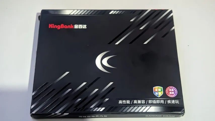 Kit Memória Ddr4 16gb (2x8gb) Kingbank 3200 A 4000mhz Xmp (Usado)