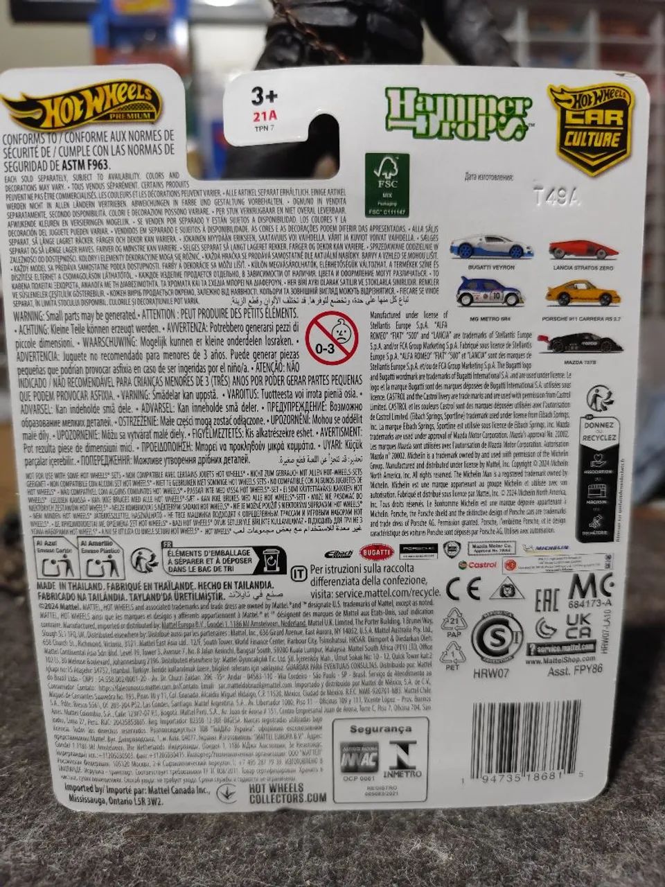 Hot Wheels Premium  - Foto 3