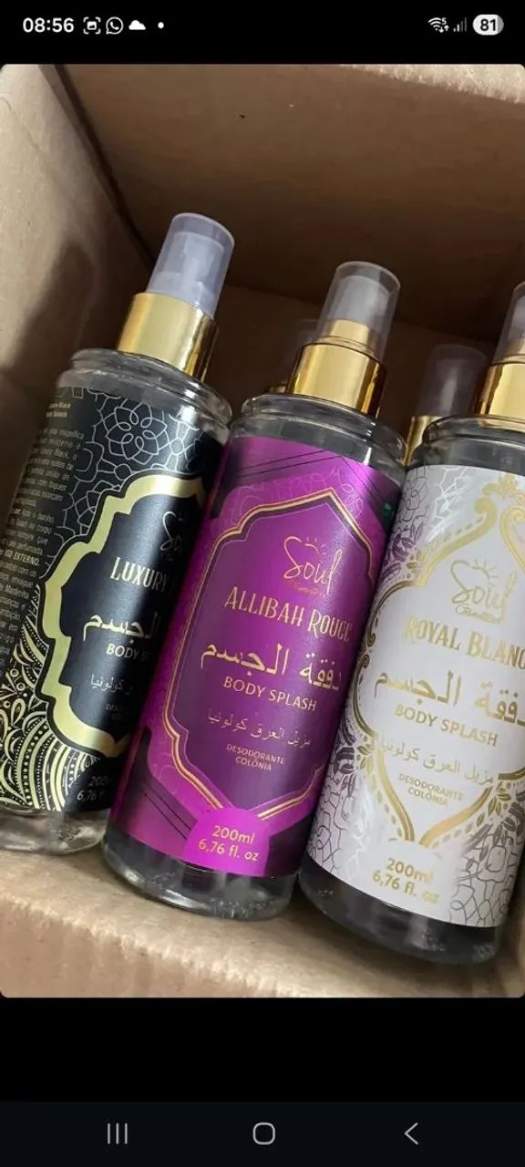 BODY SPLASH ARABE  - Foto 2