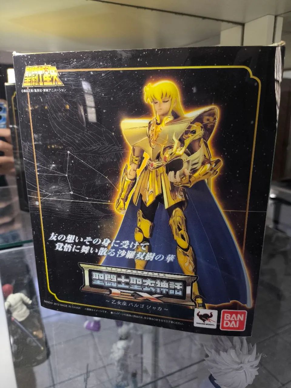 Cloth Myth Shaka de Virgem Ex Bandai 