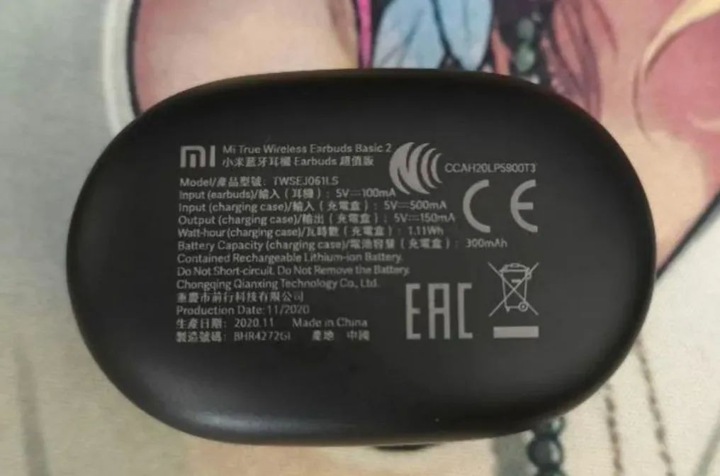 Fone Bluetooth MI (Estado de Zero) - Foto 3