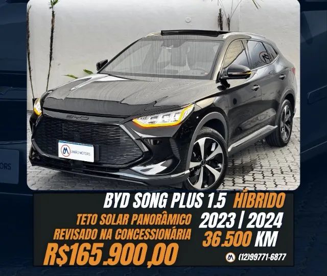 BYD Song Plus 2024