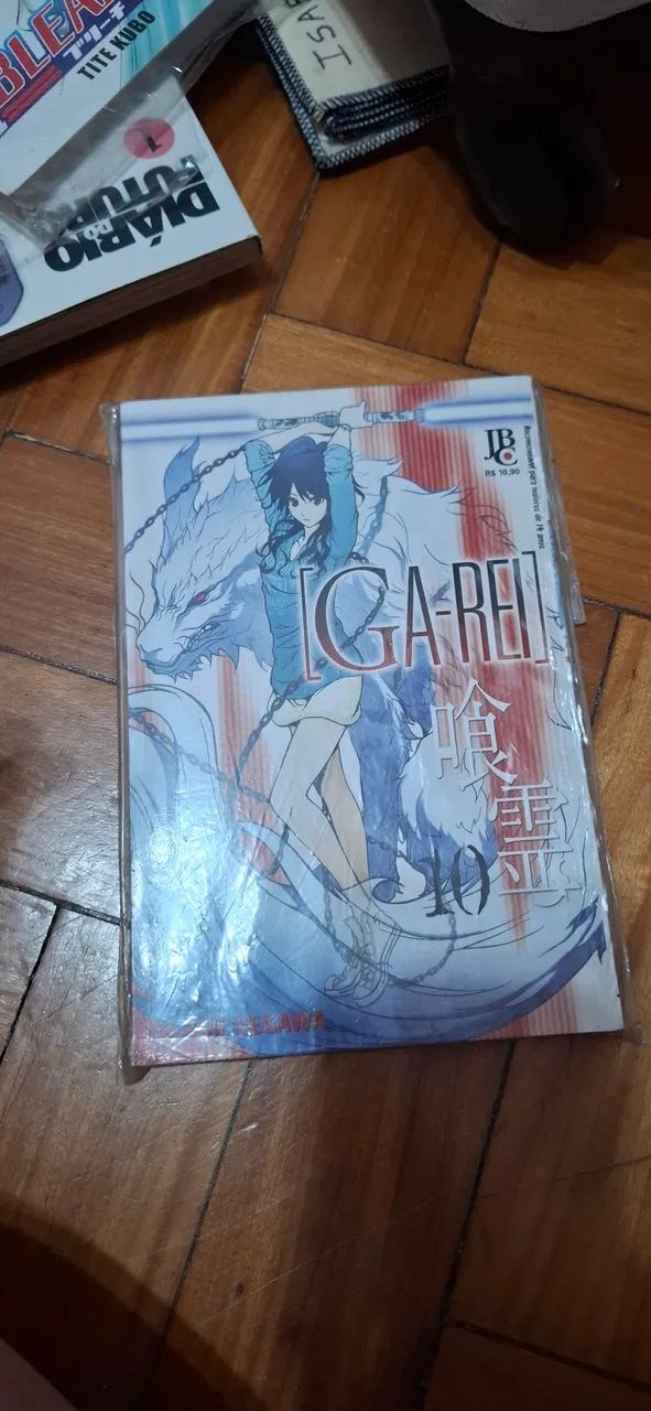 Ga-rei Manga coleção completa (12 mangas) pt-br - Foto 5