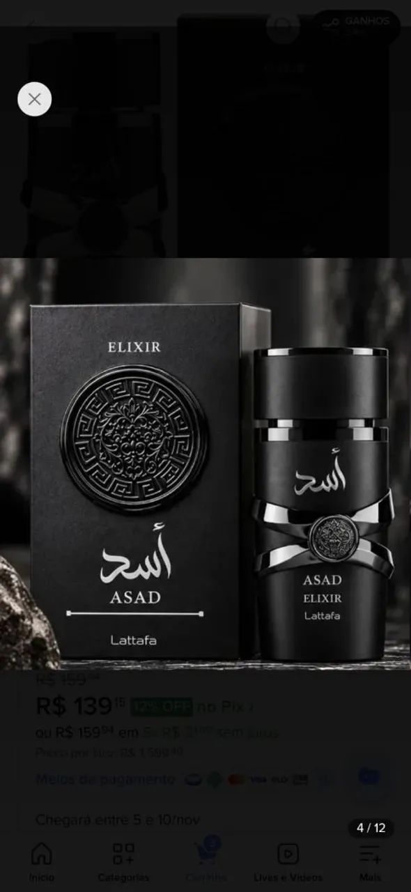 Perfumes Árabes 