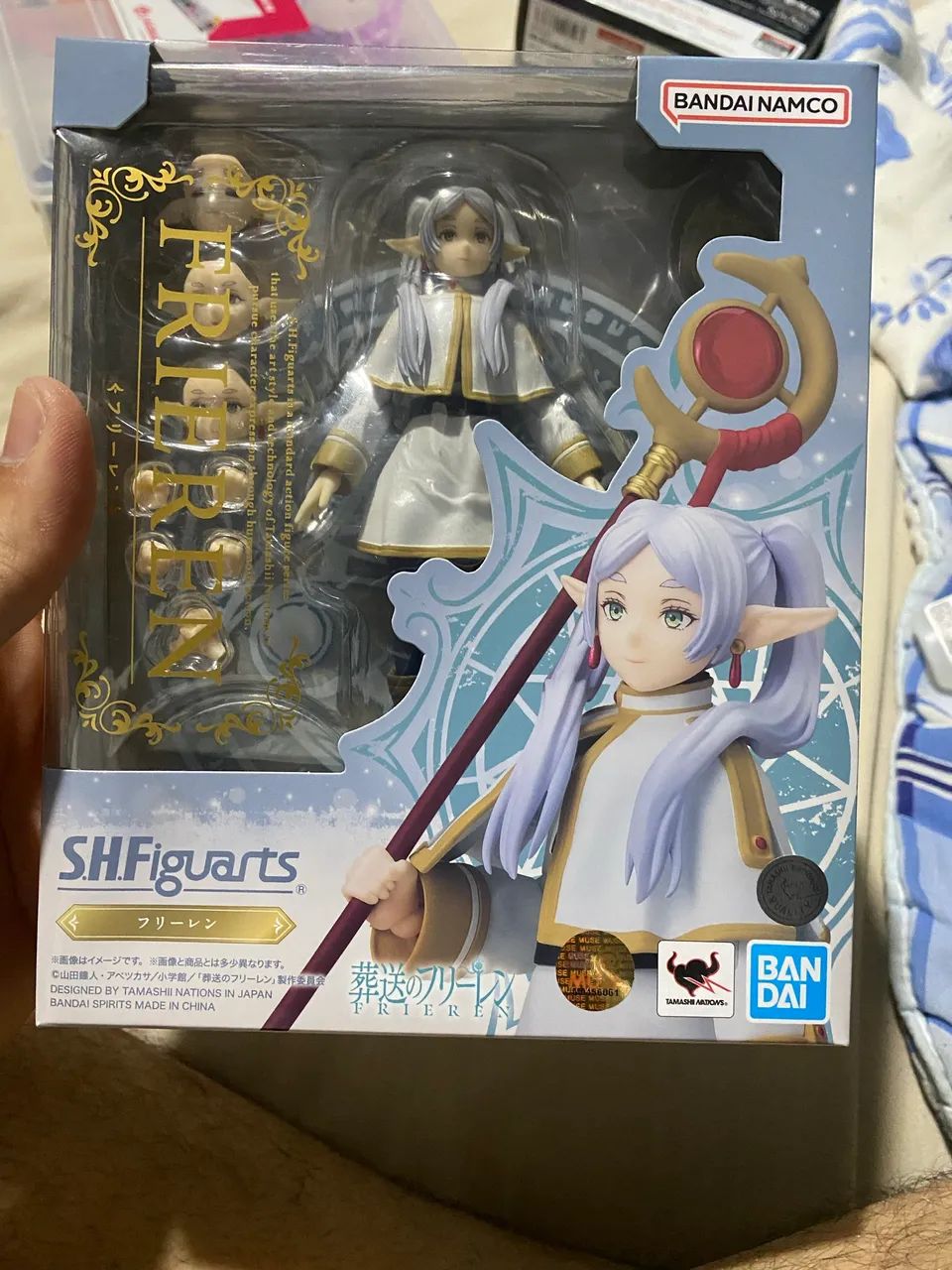 Frieren sh figuarts