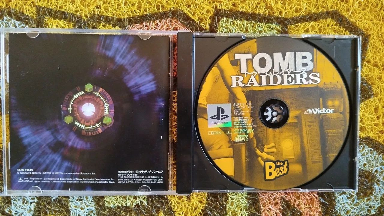 Tomb Raiders Original Japonês  - Foto 3