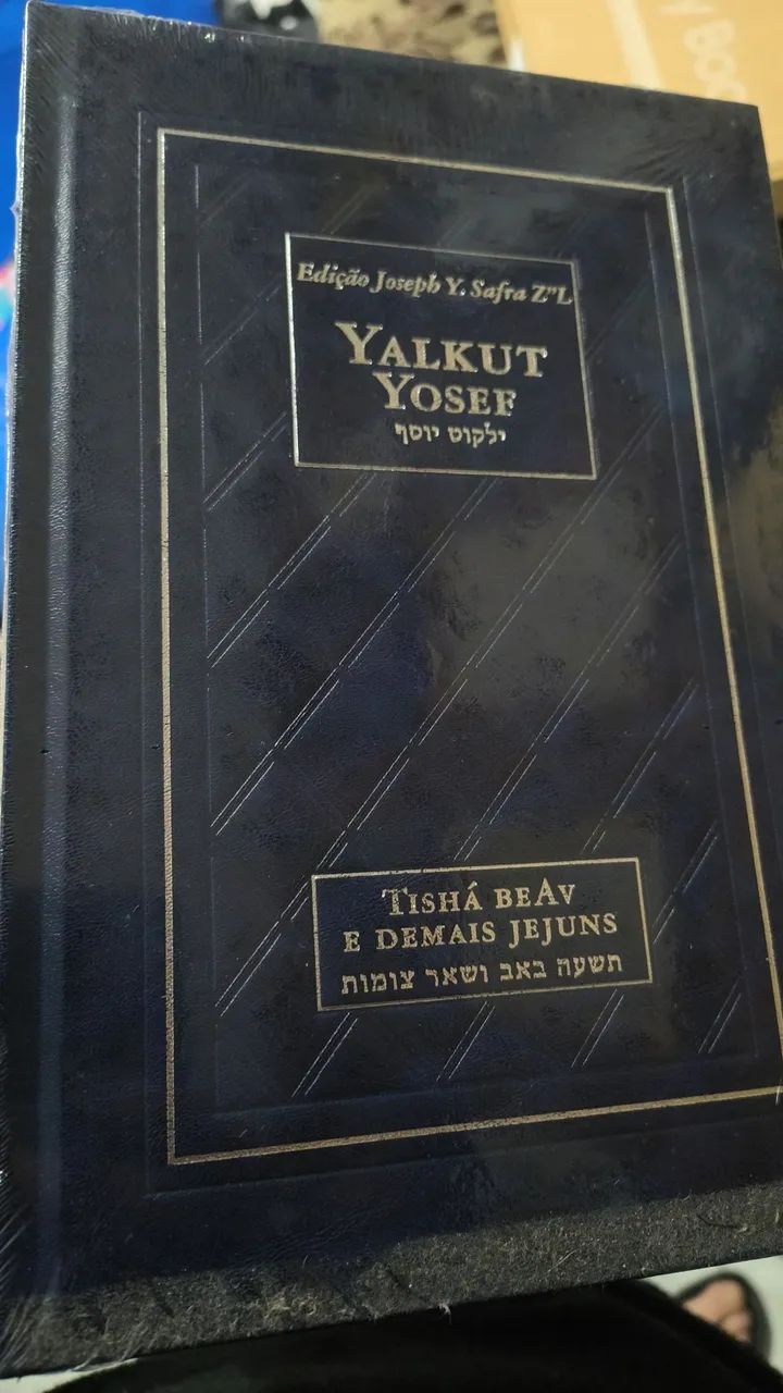 Literatura Judaica  - Foto 2