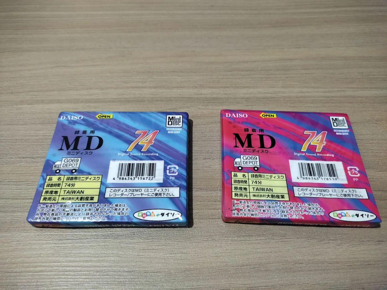 02 Mini Discs (MD) lacrado - Daiso - Foto 2