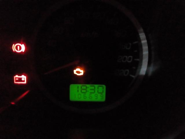 SUV completo - Foto 3