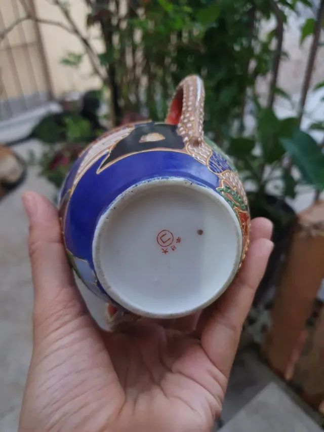 Açucareiro japonês  - Foto 3