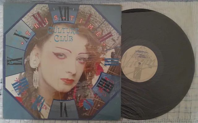 Vinil - Fulugilo CD7 - Culture Club - Foto 3