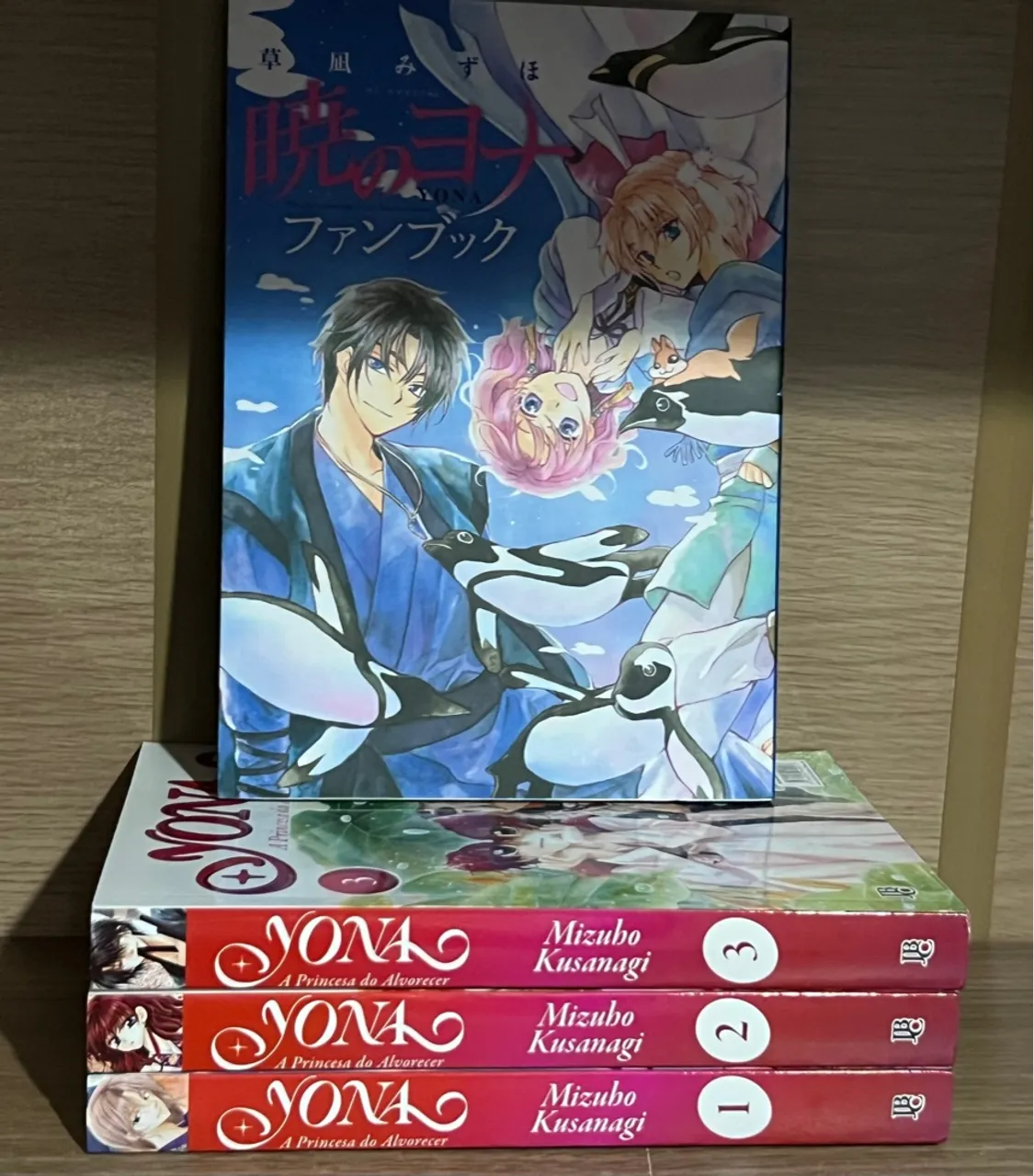 Coleção Yona do Alvorecer + Fanbook em japonês - Mangás Mizuho Kusanagi