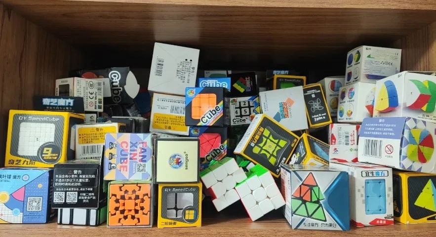 Coleção de cubo mágico