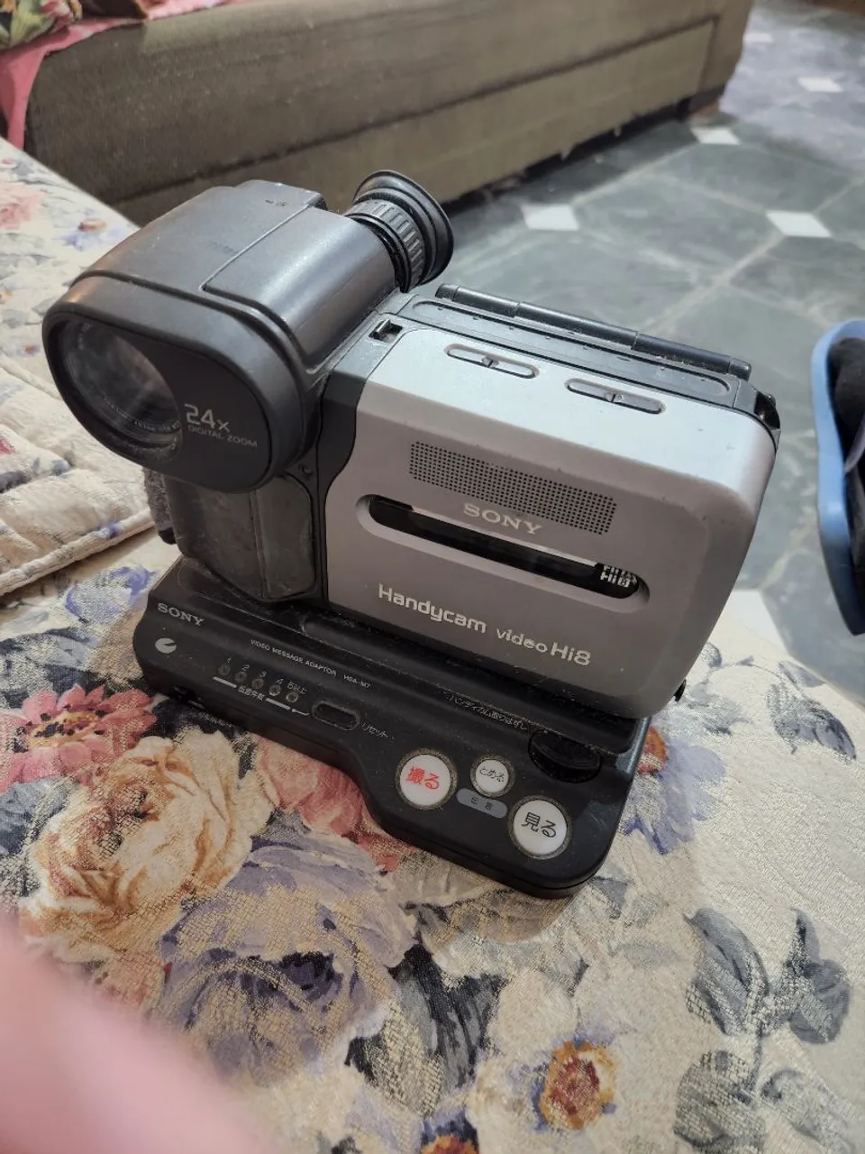 sony hi8