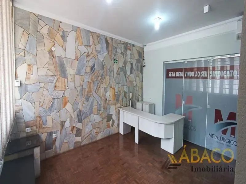 Comercial - Centro - Foto 3
