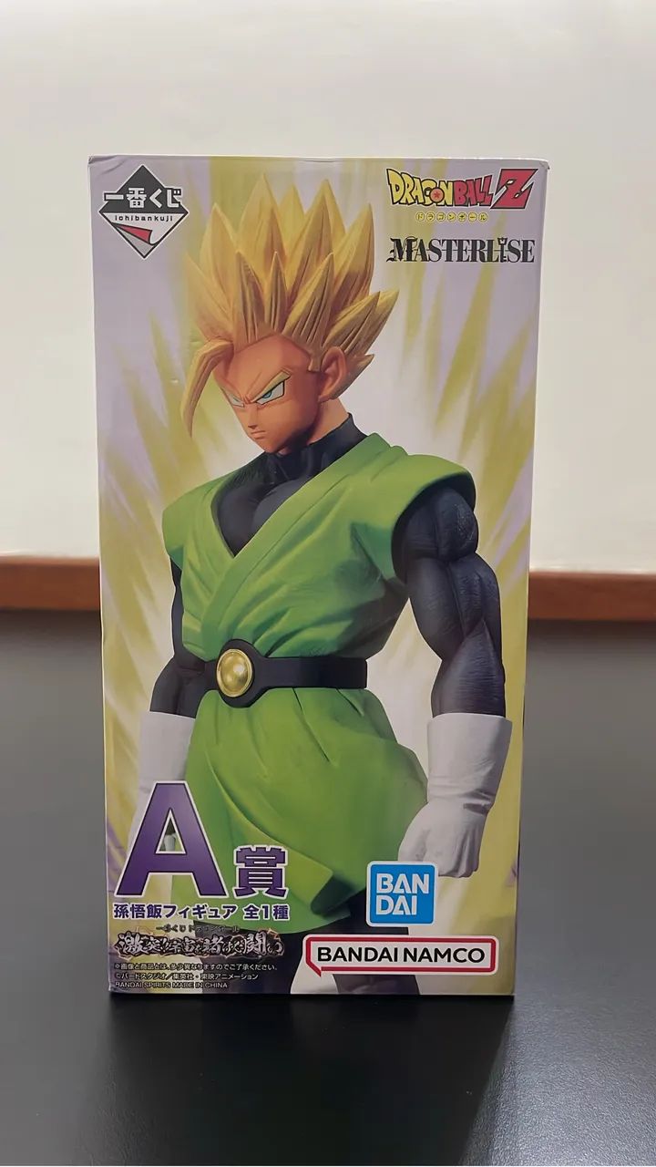 Action Figure Gohan - Masterlise 