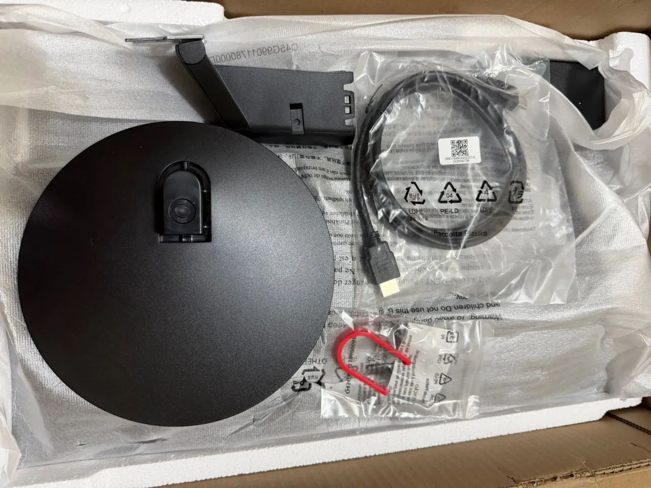 Monitor65713023147649121