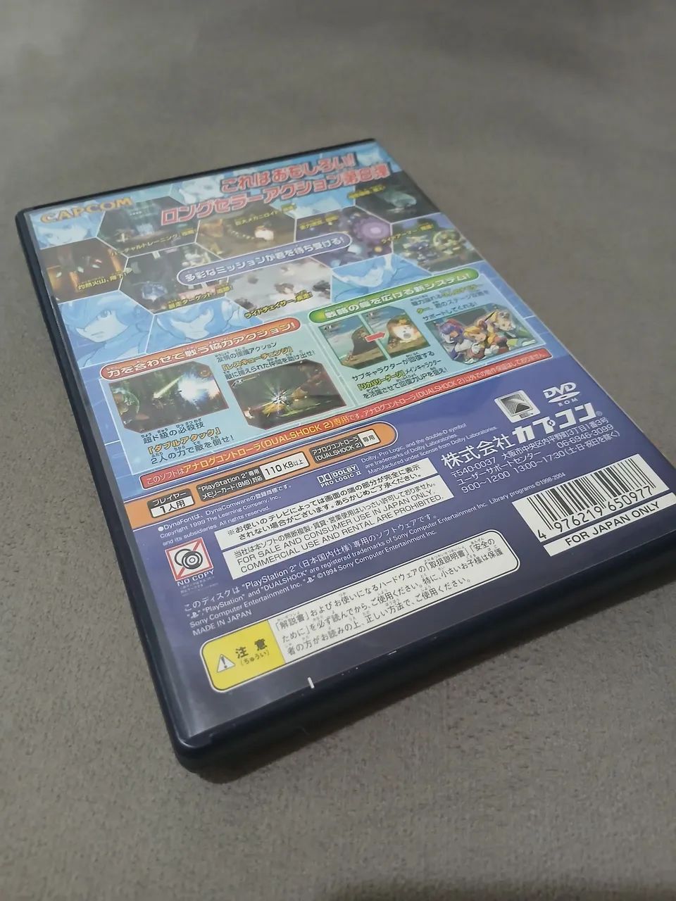 Rockman X8 - Foto 2