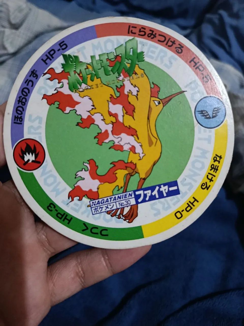 Carta pokémon menko do moltress - Foto 3