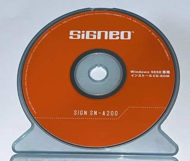 CD ROM SIGNEO SIGN SN A200
