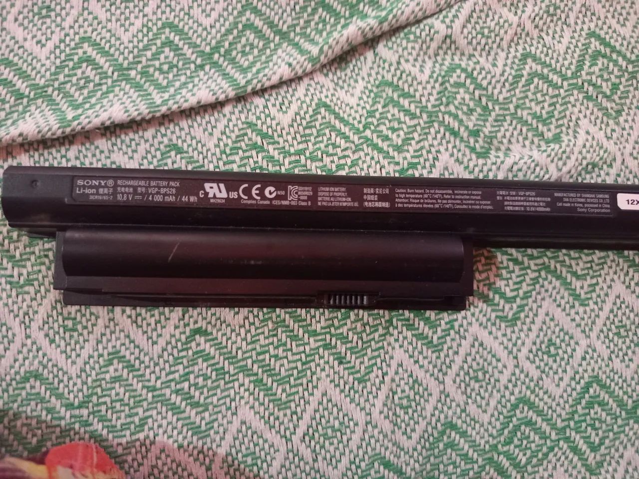 Bateria para notebook da Vaio