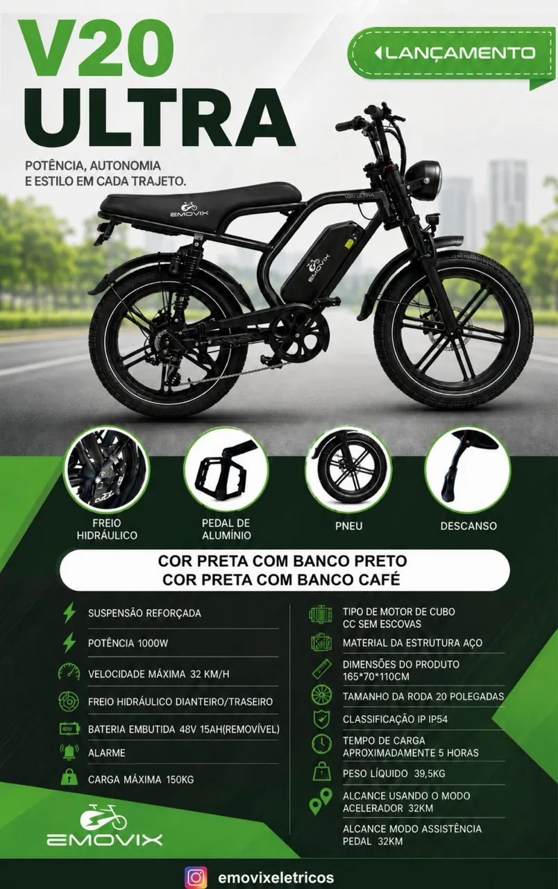 Bicicleta Elétrica OUXI V20 ULTRA