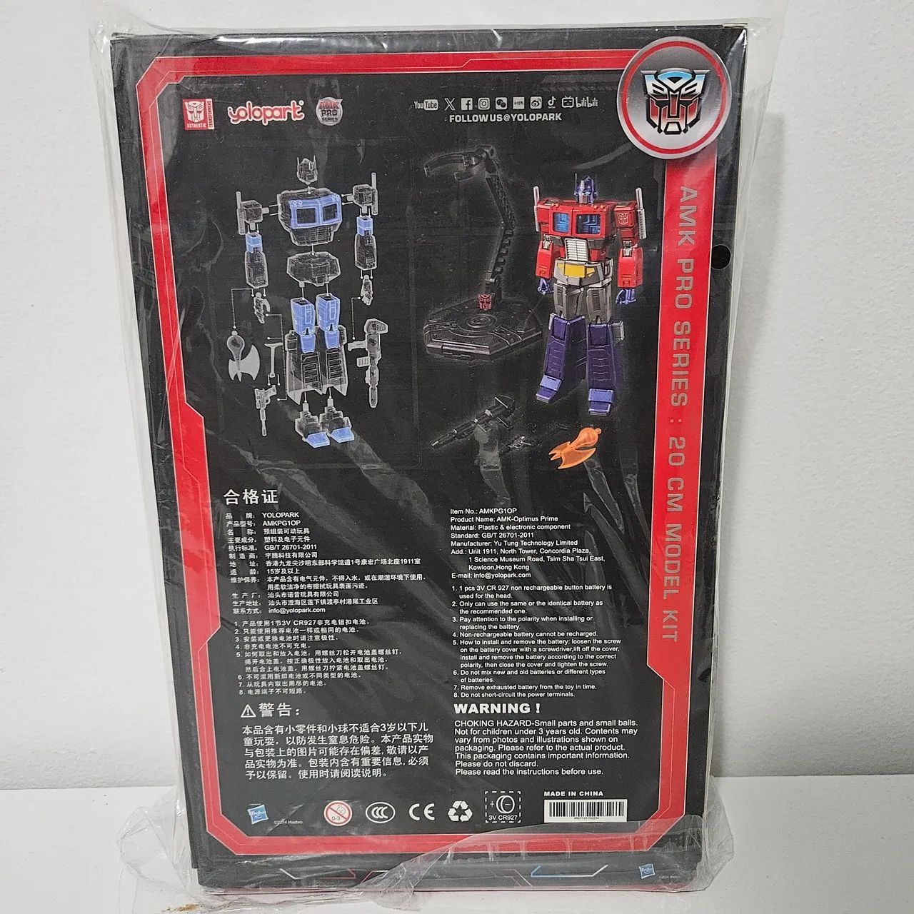Boneco Articulado Optimus Prime Yolopark - Foto 2
