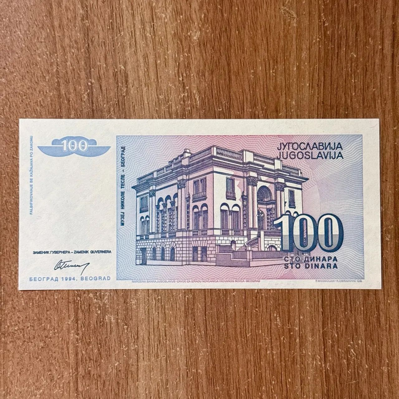 Cédula Colecionável Histórica de NiKolas Tesla Nova - Foto 5
