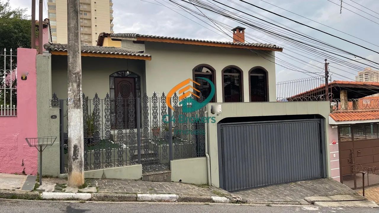 Casa de Rua em Vila Rosalia - Guarulhos, SP - Foto 2