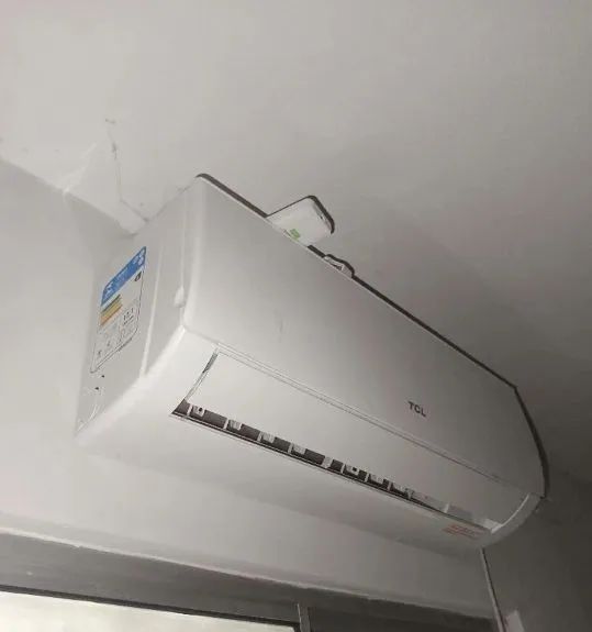 Ar condicionado split tcl