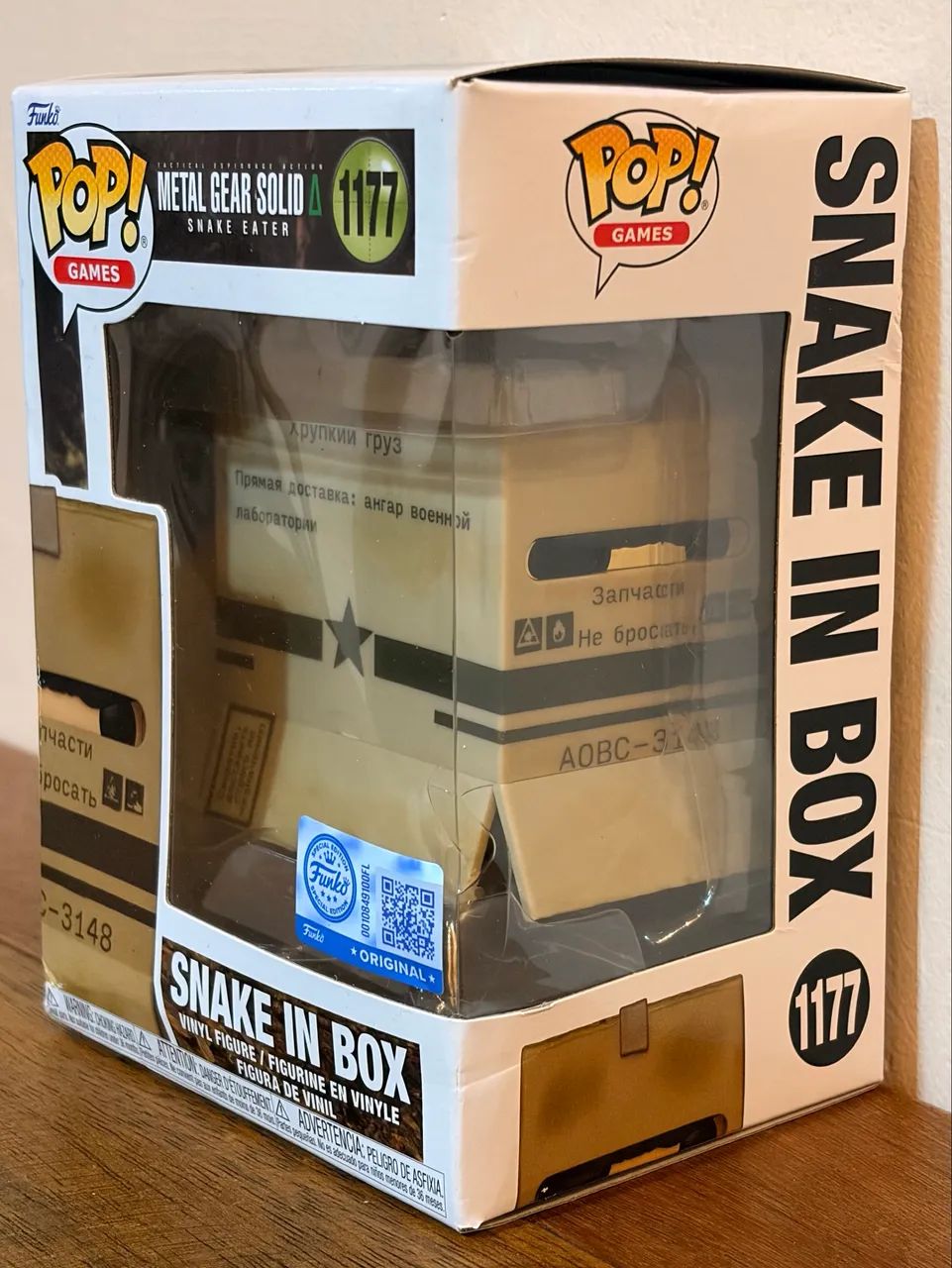 Funko Pop Snake in Box #1177 Metal Gear Solid Delta