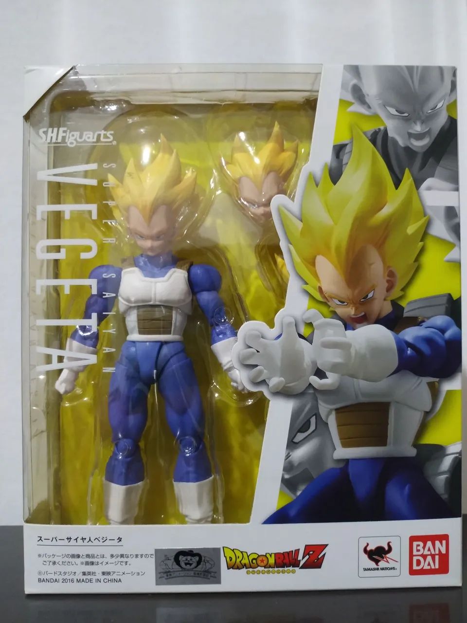 Vegeta SSJ S.H.Figuarts - Bandai