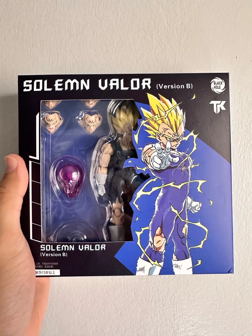Majin Vegeta black hole battle damage preto