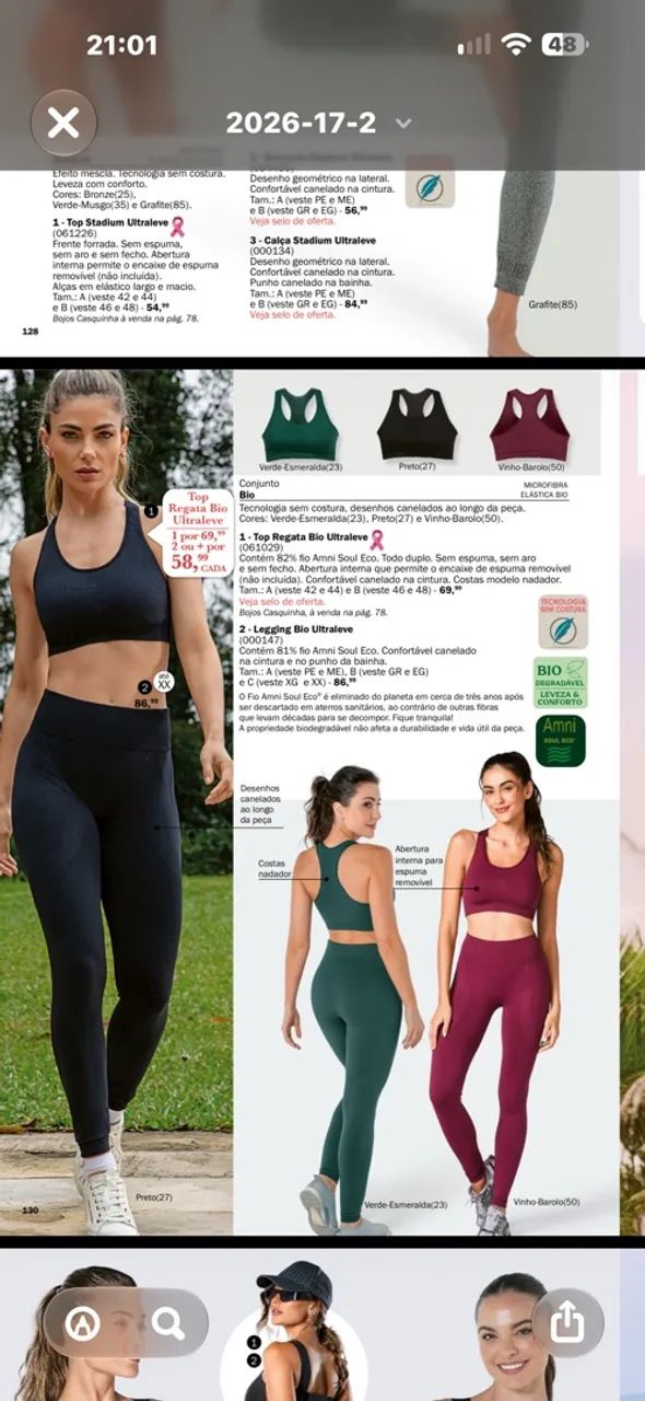Legging shein e demilus