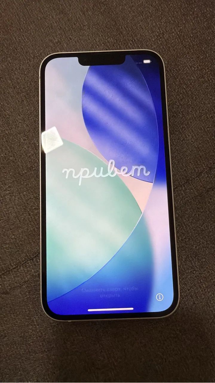 iPhone 13 256gb - Foto 3