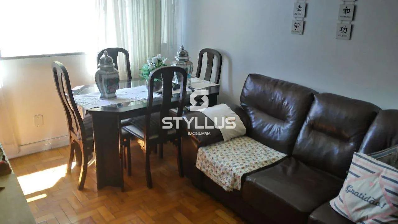 Méier | Apartamento 2 quartos, sendo 1 suite - Foto 2